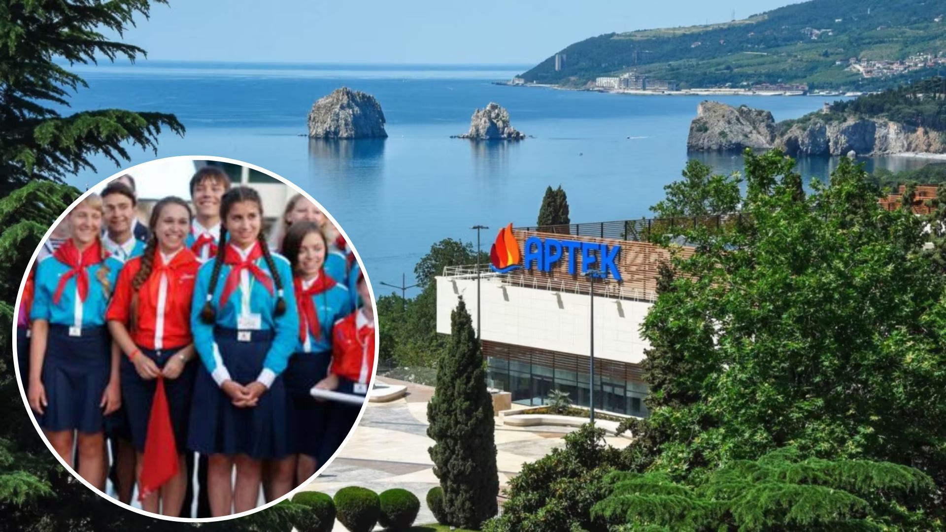 Россияне отправляют в крымский Артек детей, несмотря на хлопок и загрязненное Черное море - 24 Канал