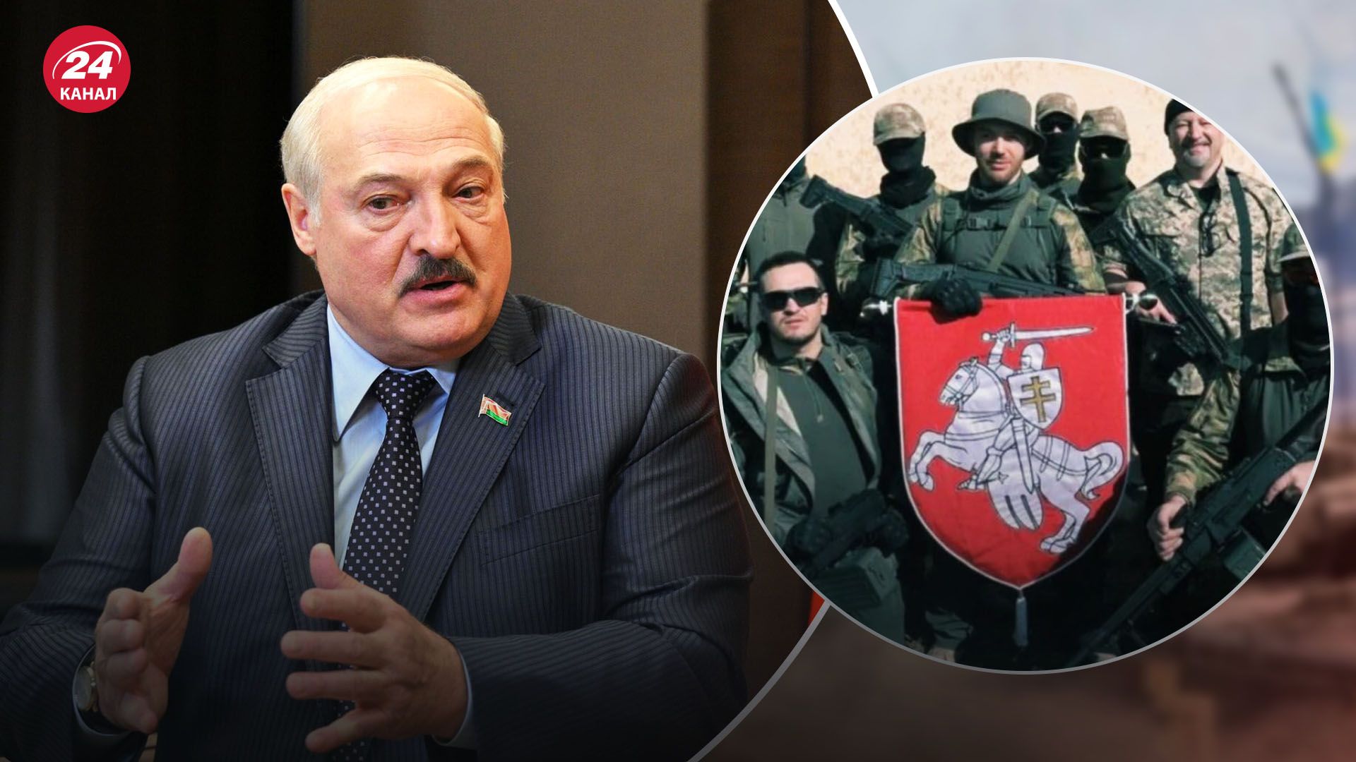 Свердлов про Лукашенка