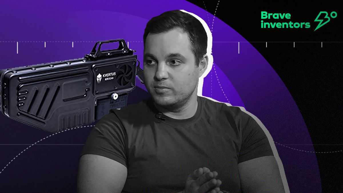 Круче, чем бластер из компьютерных игр: на что способен антидрон "Kvertus" Круче, чем бластер из компьютерных игр: на что способен антидрон "Kvertus"