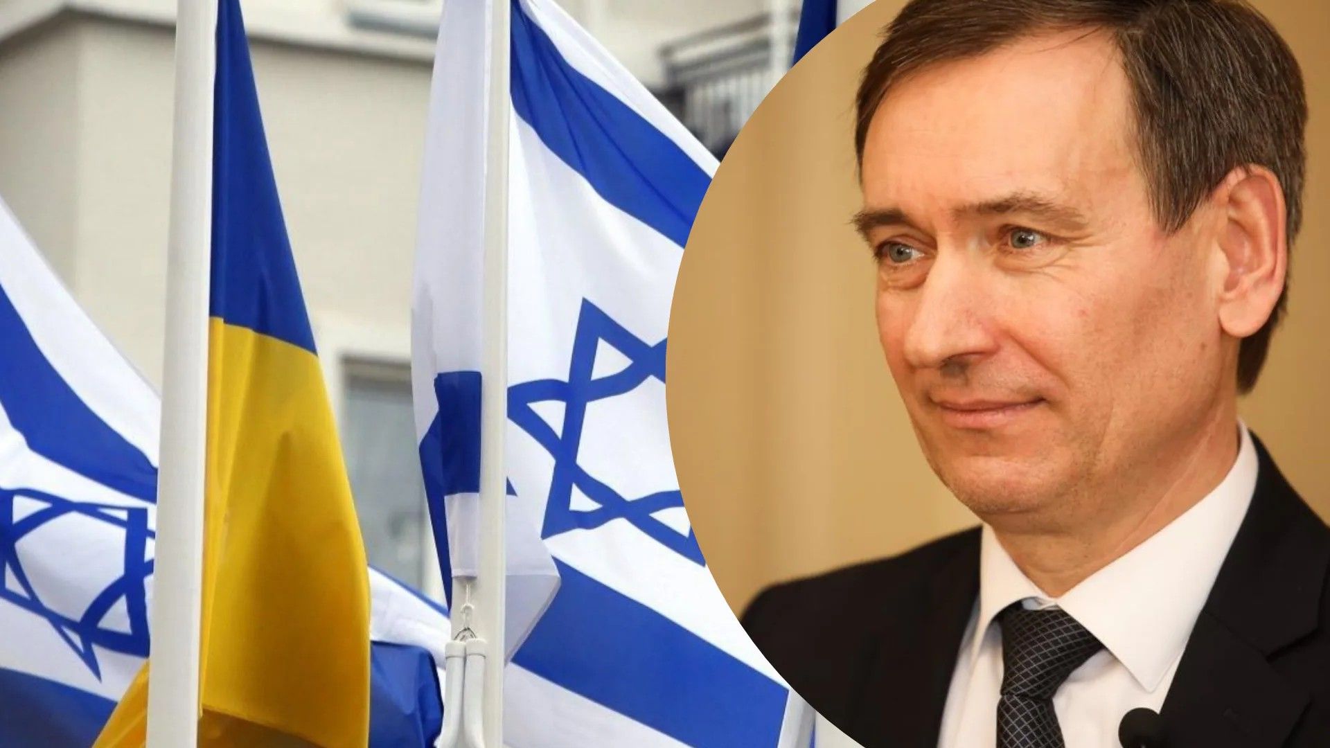 Израиль осторожно поддерживает Украину Израиль осторожно поддерживает Украину