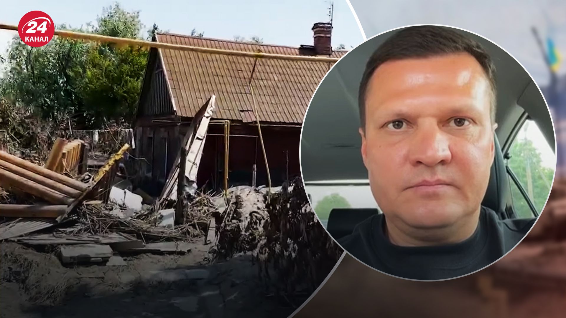 Вода оставила проблемы Вода оставила проблемы