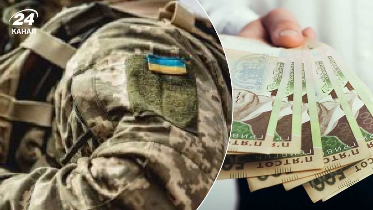 Пенсії військових за інвалідністю