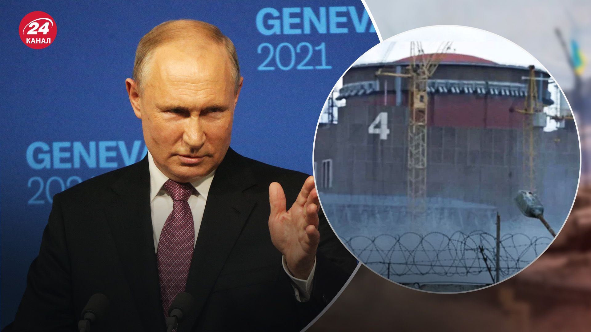 Росія готова застосувати ядерну зброю Росія готова застосувати ядерну зброю