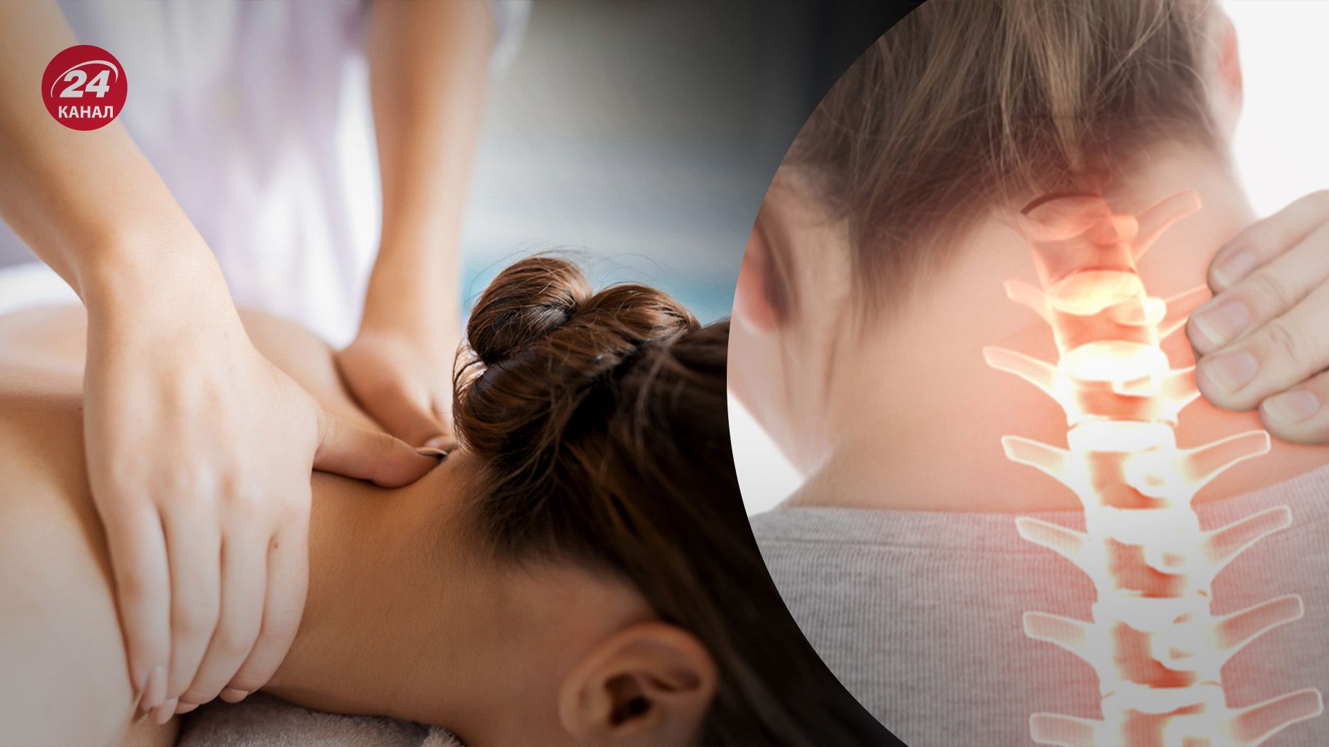 Жінка впала в кому під час масажу Жінка впала в кому під час масажу