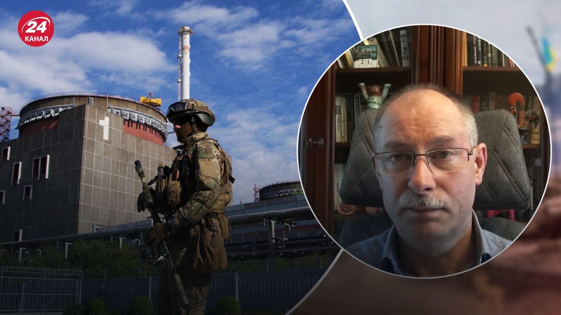 Россия заминировала ЗАЭС – Жданов назвал причину заминирования - 24 Канал
