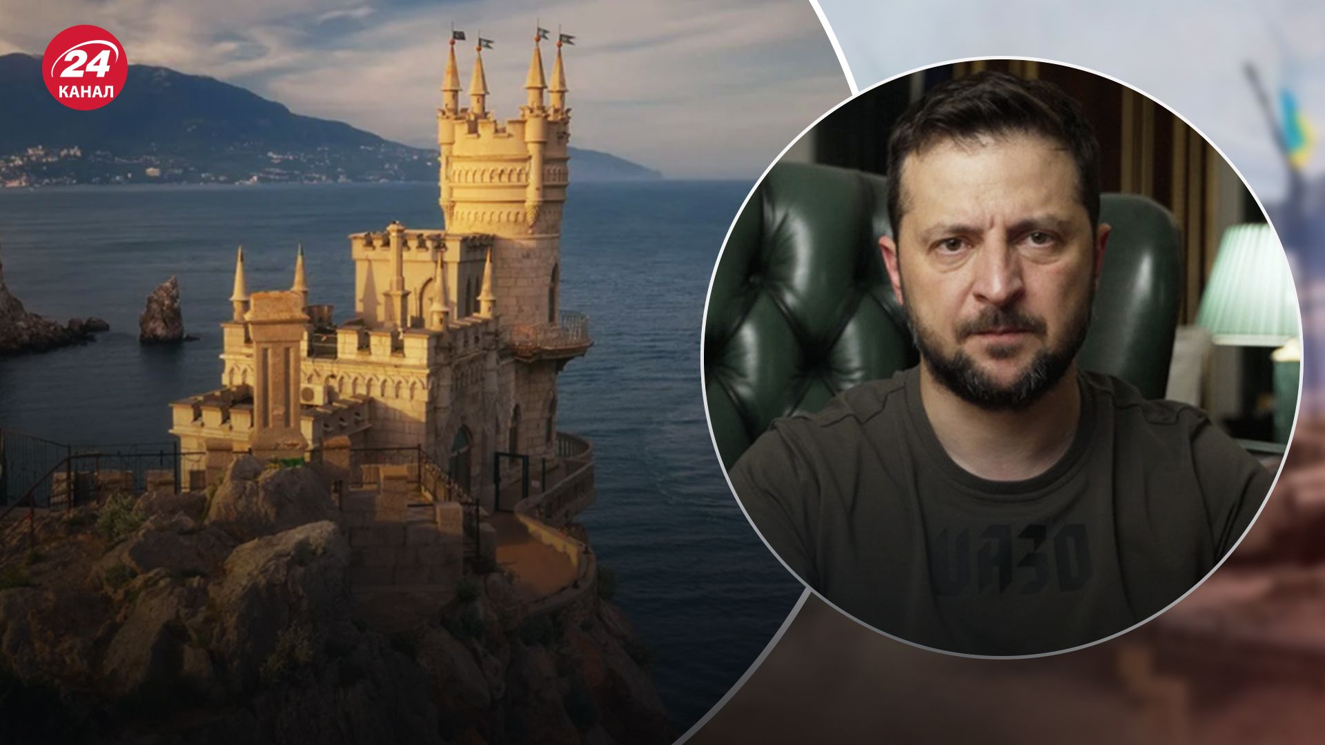 Зеленский рассказал, будет ли украинская армия продвигаться по Крыму Зеленский рассказал, будет ли украинская армия продвигаться по Крыму