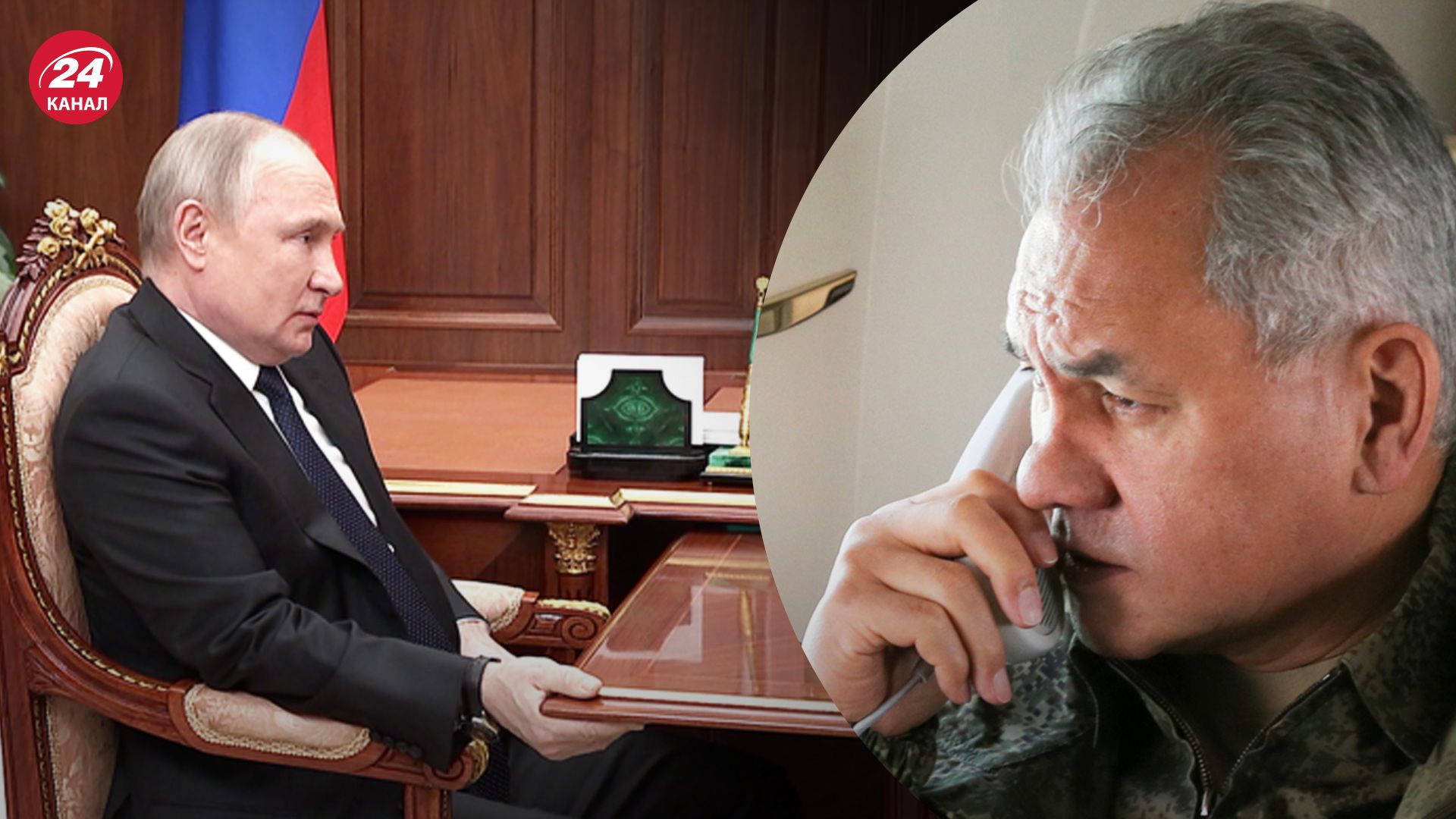 Путін катастрофічно боїться не втриматися при владі: у Москві вдалися до нових погроз Україні - 24 Канал Путін катастрофічно боїться не втриматися при владі: у Москві вдалися до нових погроз Україні - 24 Канал