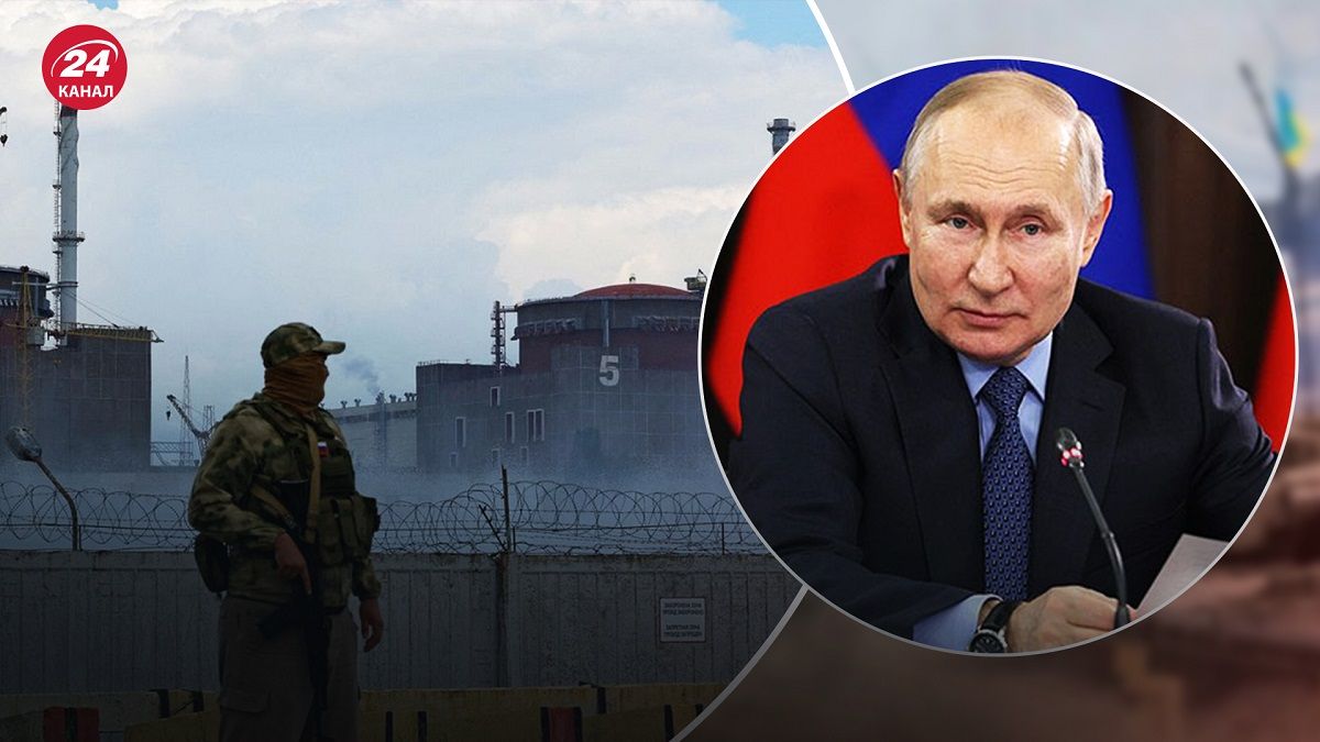 Росія готує теракт на ЗАЕС – що може зупинити Путіна від теракту на ЗАЕС - 24 Канал