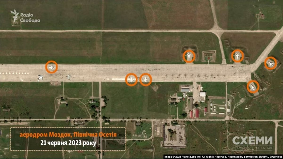 Росія використовує для атак по Україні новий аеродром