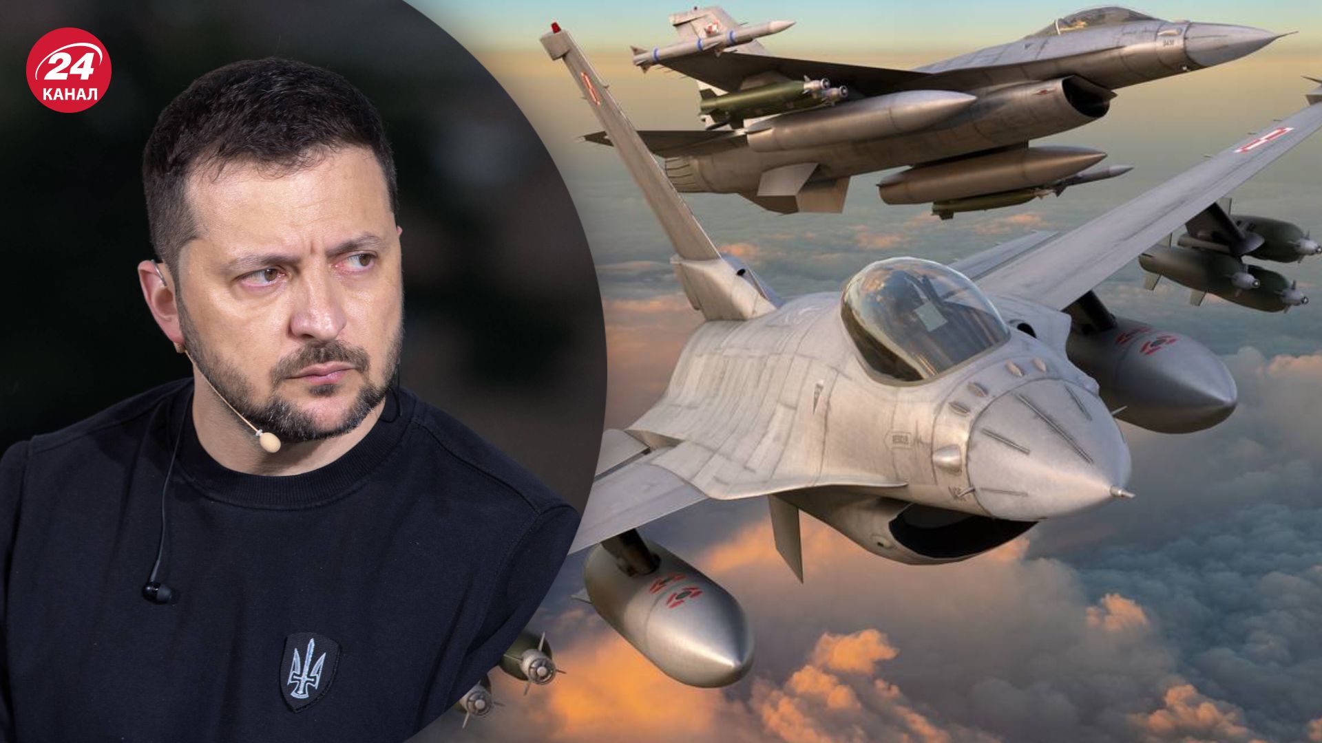 Зеленский рассказал, когда могут быть F-16 для Украины