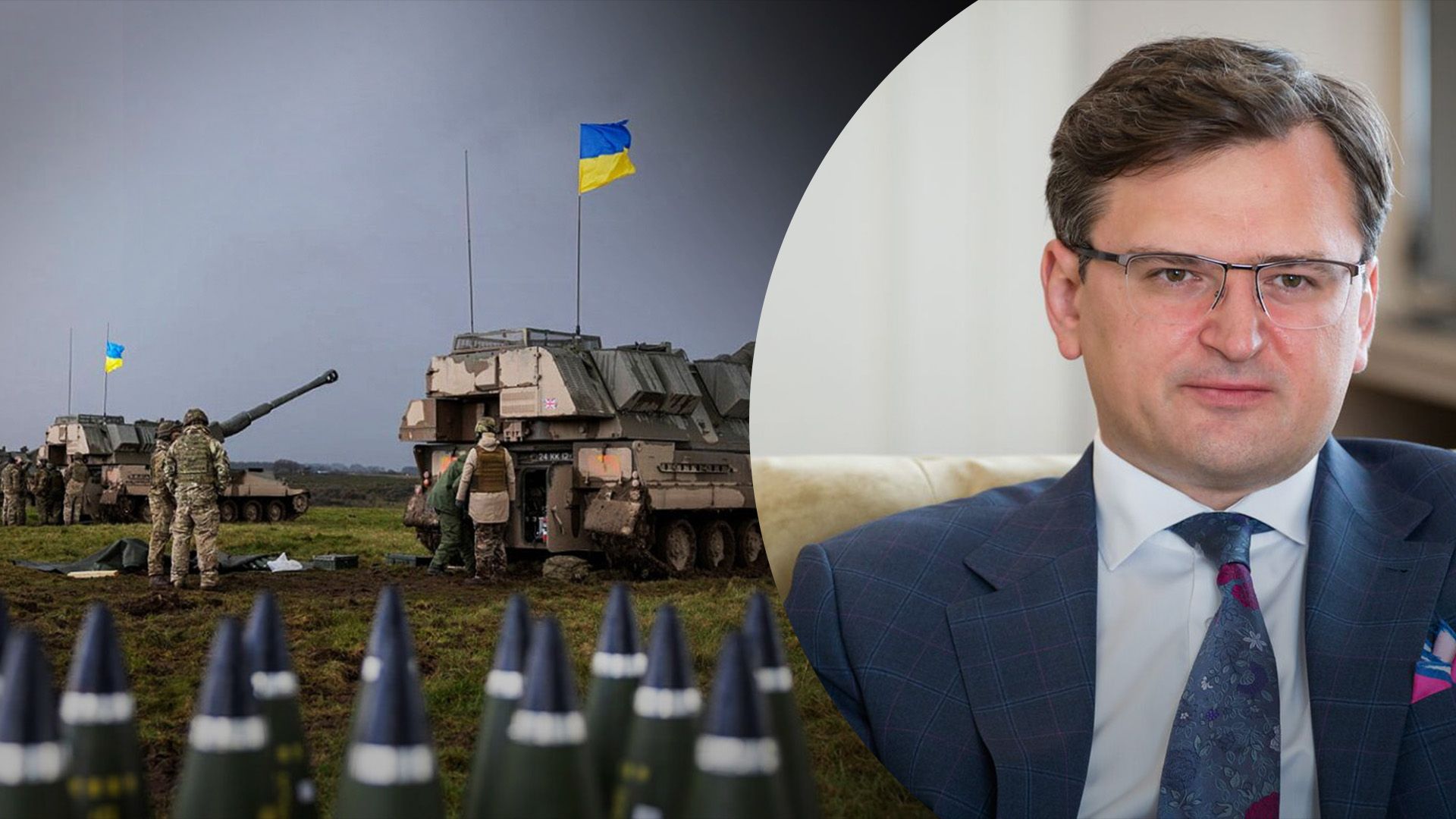 Кулеба пояснив, чому не треба вважати контрнаступ ЗСУ останнім та вирішальним для України