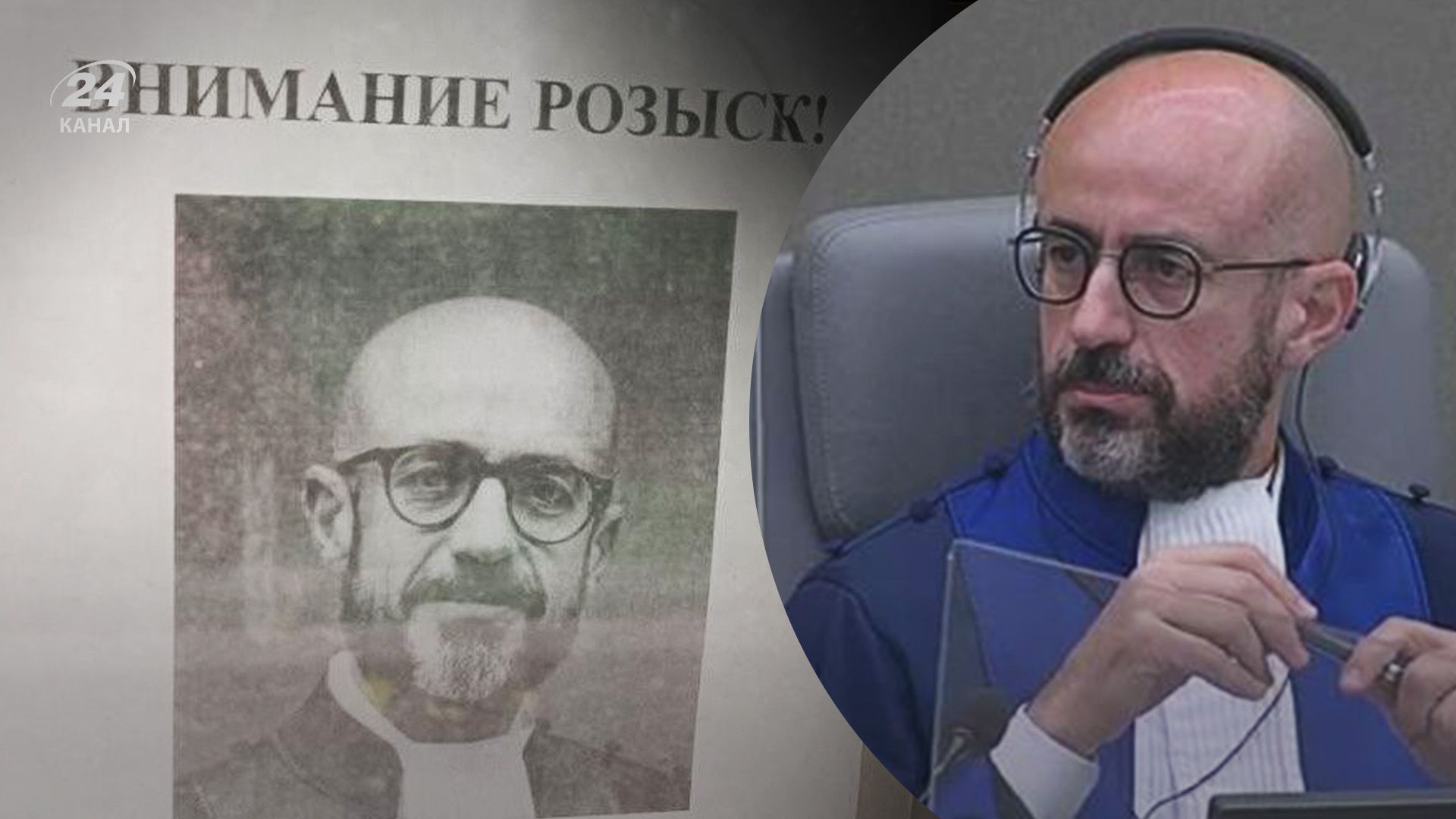 Росаріо Сальваторе Айталу оголосили у розшук Росаріо Сальваторе Айталу оголосили у розшук