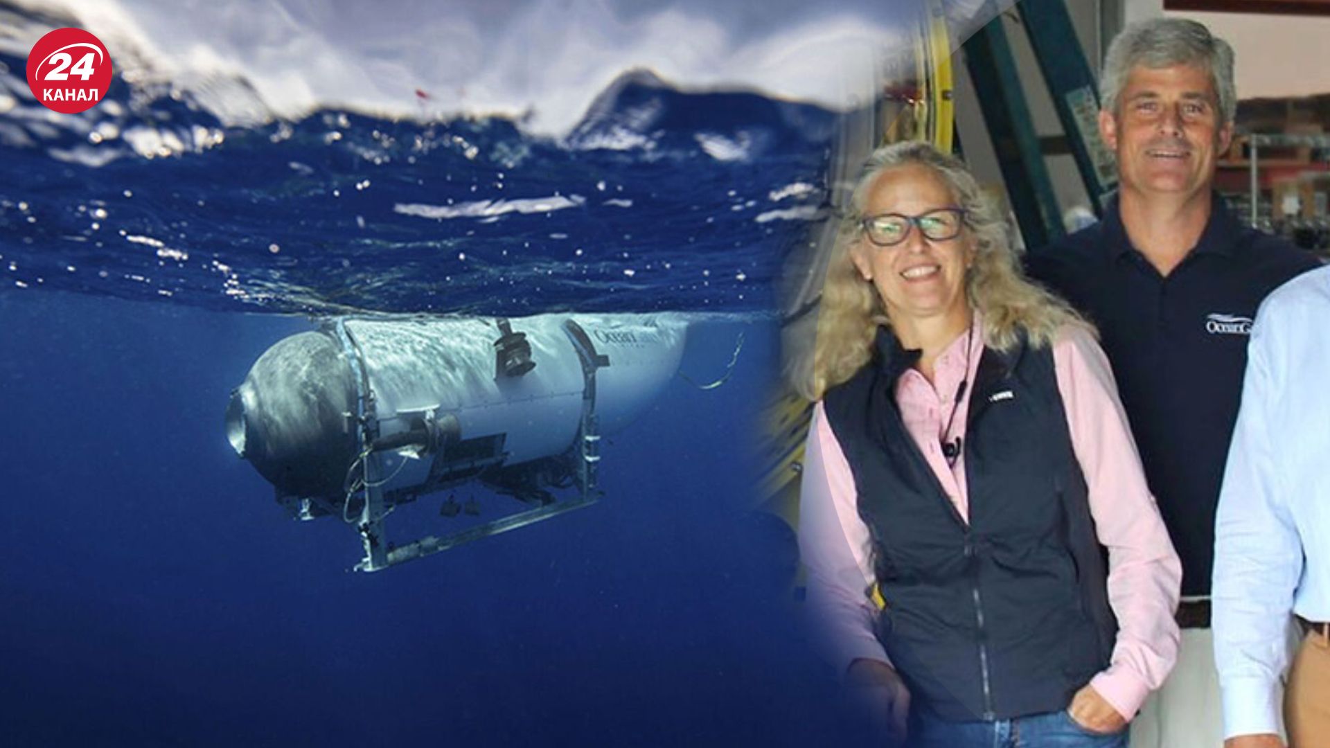 Венді Раш – праправнучка пасажирів "Титаніка" Венді Раш – праправнучка пасажирів "Титаніка"