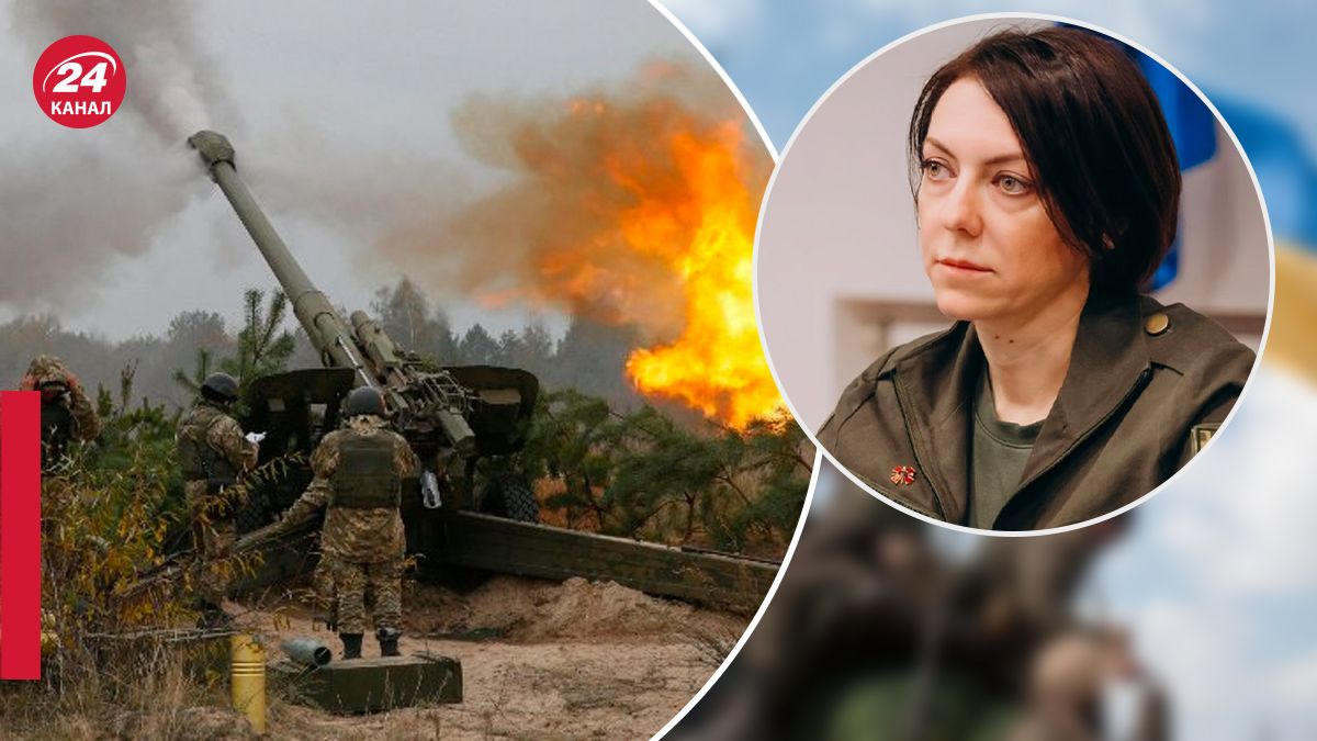 ЗСУ зупинили наступ Росії на Куп'янському на Лиманському напрямках – Маляр розповіла - 24 Канал ЗСУ зупинили наступ Росії на Куп'янському на Лиманському напрямках – Маляр розповіла - 24 Канал