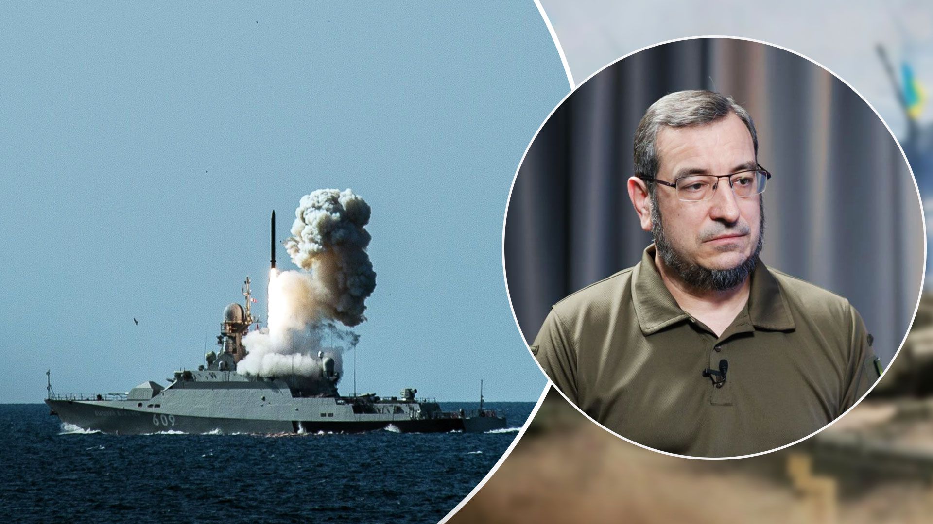 Росія може відновити ракетні атаки на енергосистему України - 24 Канал Росія може відновити ракетні атаки на енергосистему України - 24 Канал