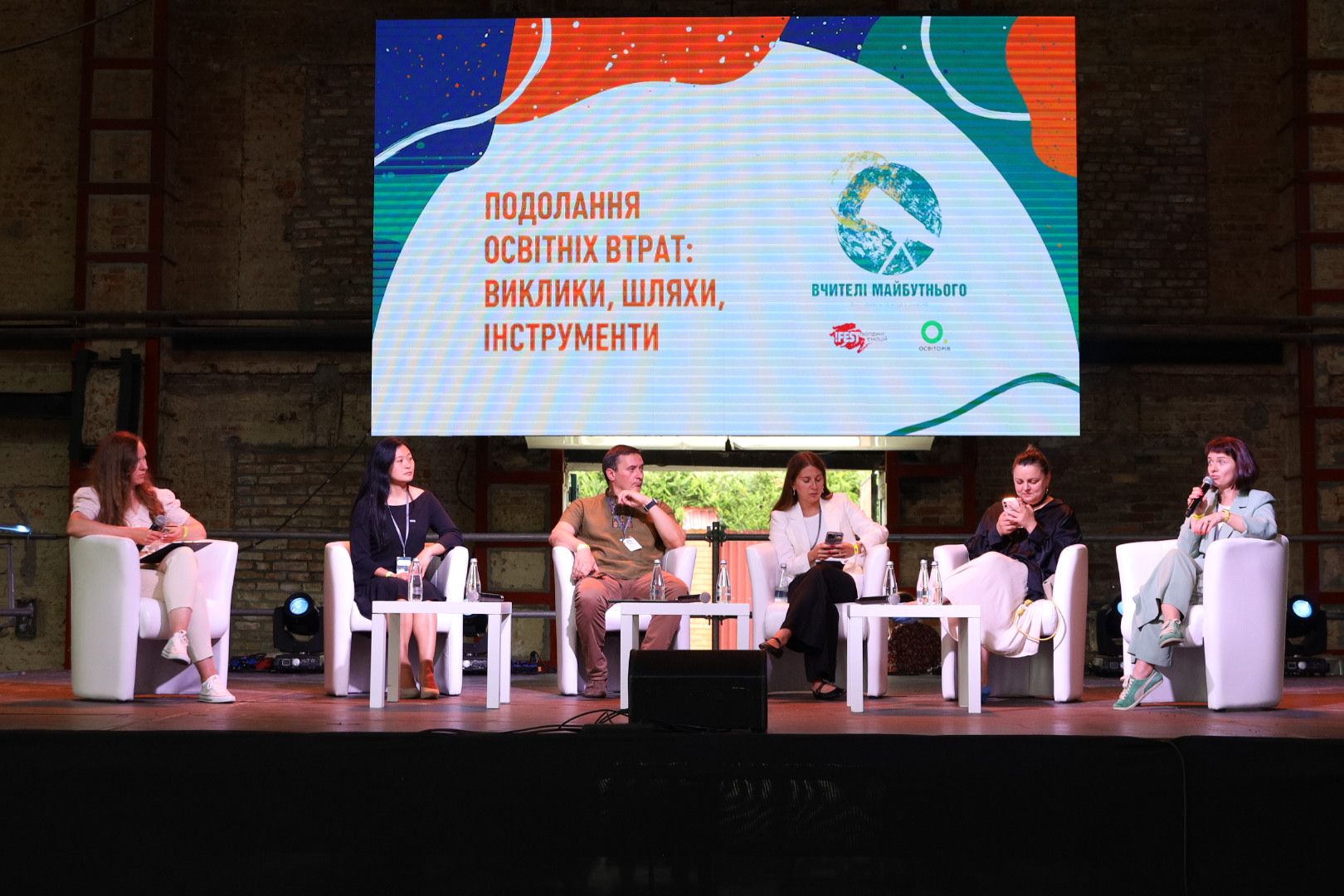 НМТ - ЗНО - в УЦОЯО розсекретили, чи замінить мультитест зовнішнє оцінювання НМТ - ЗНО - в УЦОЯО розсекретили, чи замінить мультитест зовнішнє оцінювання