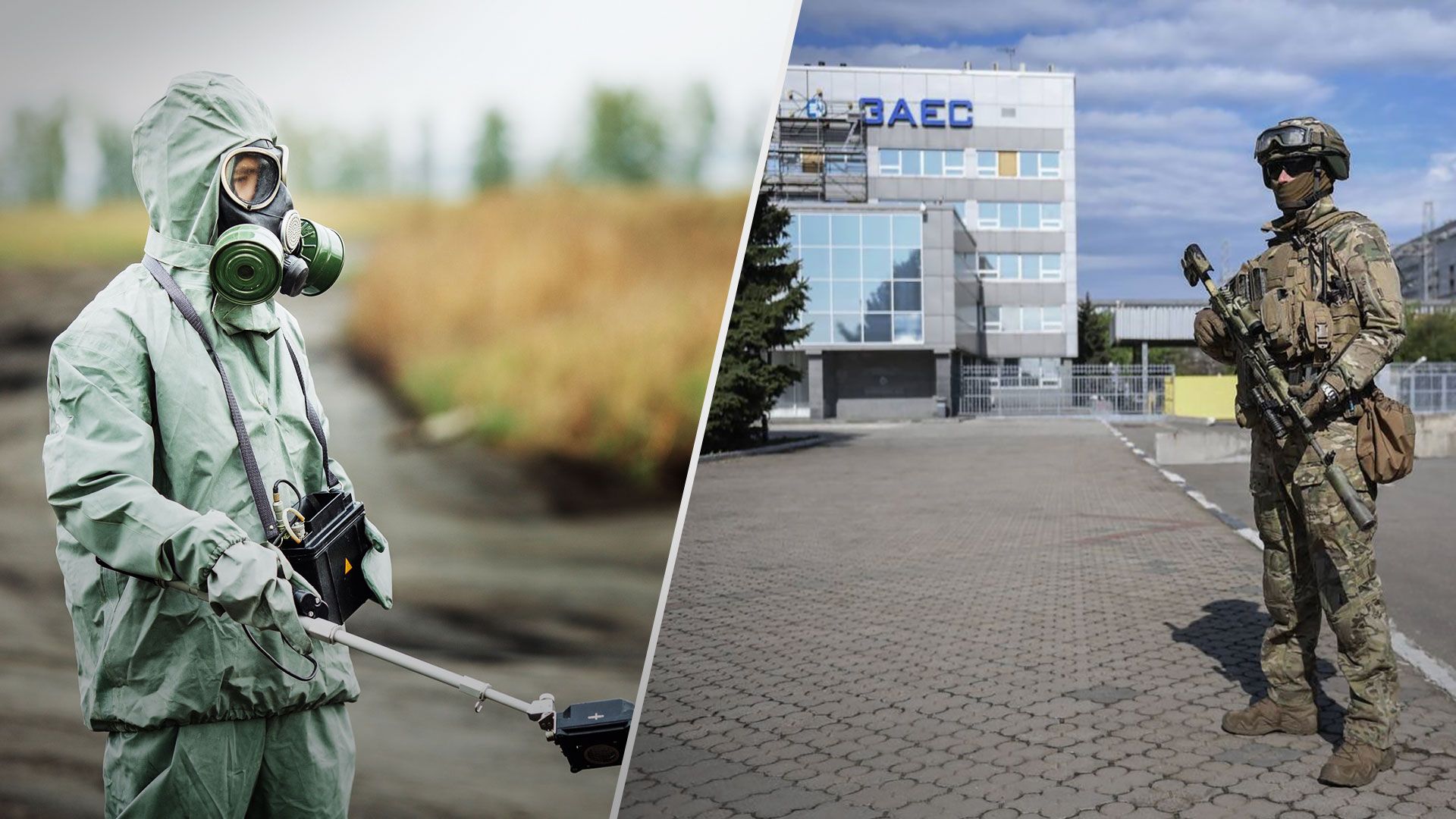 В Украине развернули штабы из-за угрозы теракта на ЗАЭС - 24 Канал
