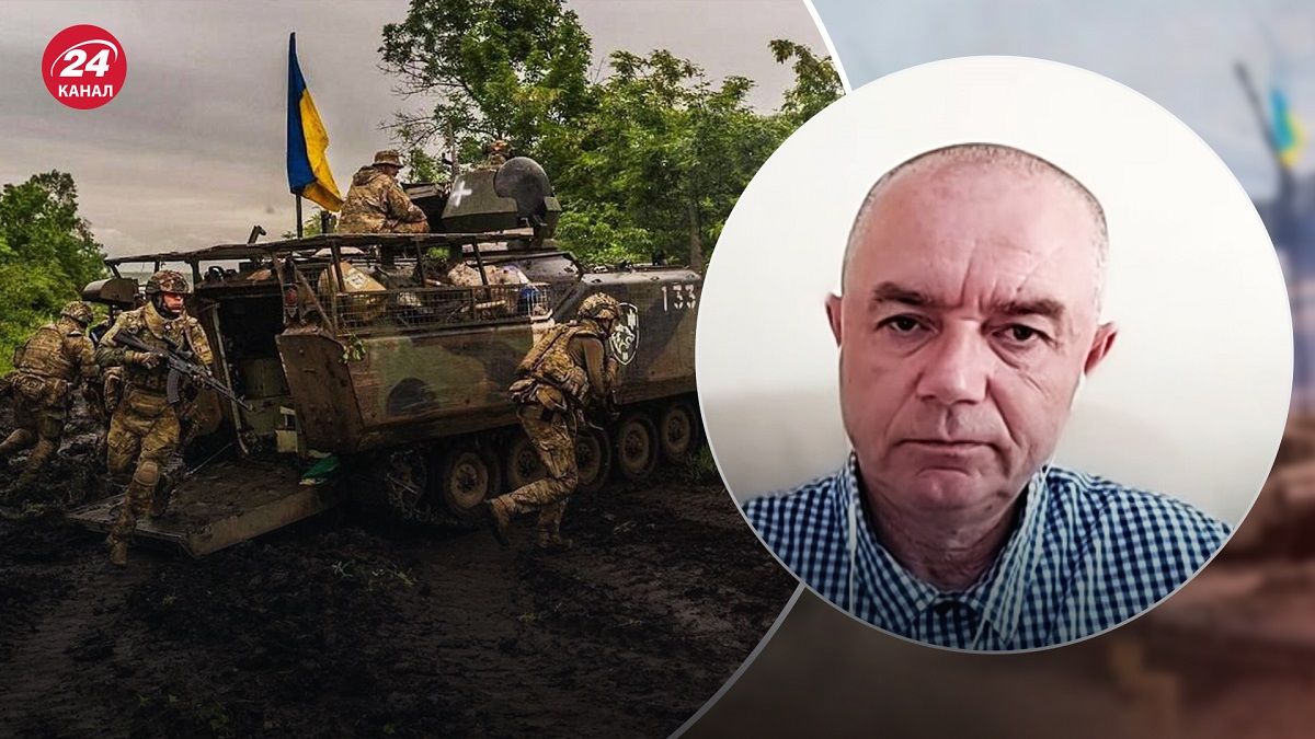 Контрнаступ ЗСУ – як Росія намагається завадити контрнаступу ЗСУ - 24 Канал Контрнаступ ЗСУ – як Росія намагається завадити контрнаступу ЗСУ - 24 Канал