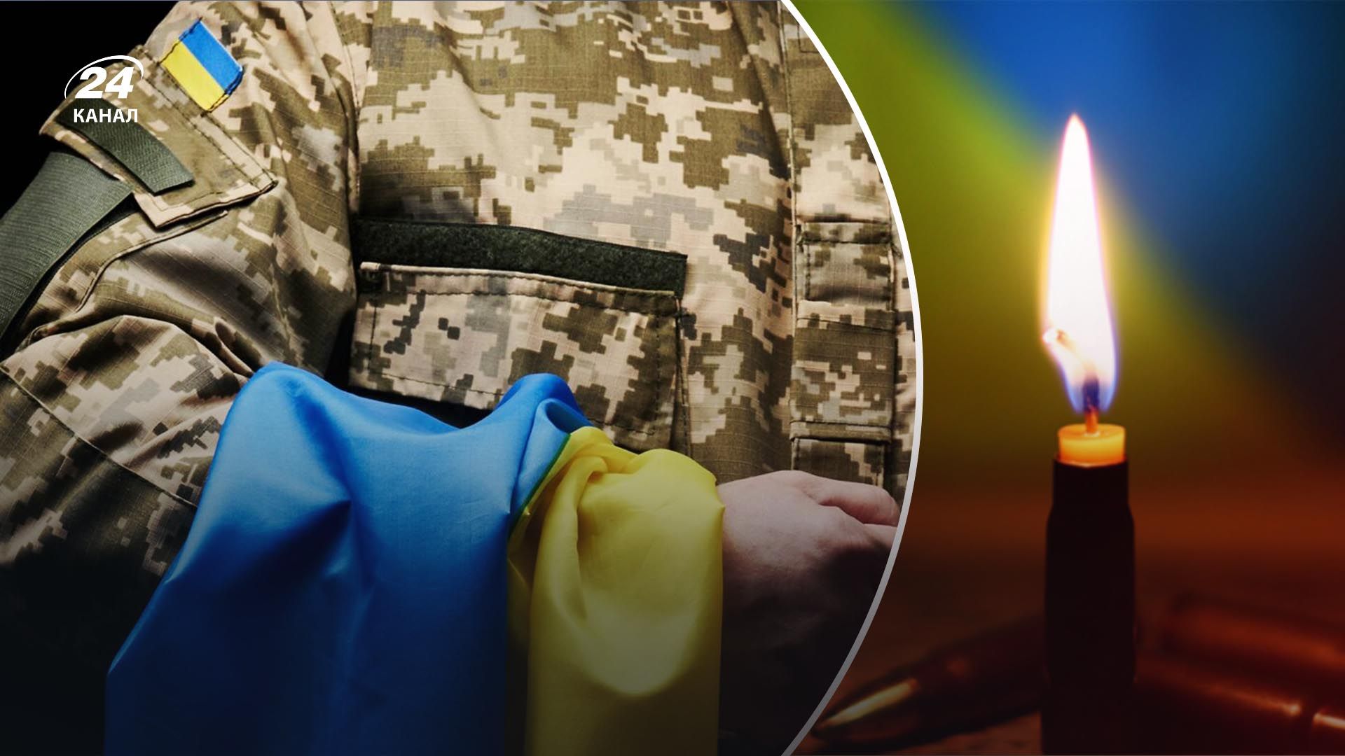 Україна повернула тіла своїх захисників