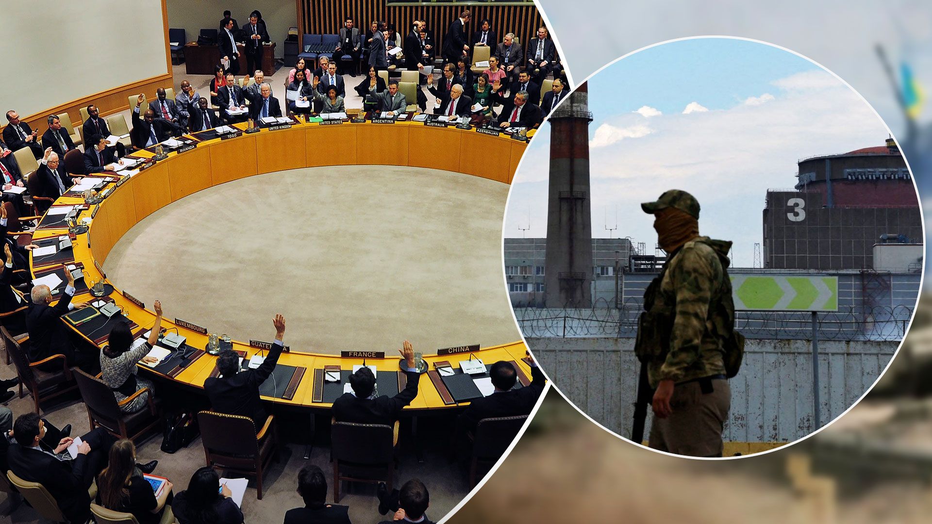 Совбез ООН собирается из-за угрозы теракта на Запорожской АЭС - 24 Канал Совбез ООН собирается из-за угрозы теракта на Запорожской АЭС - 24 Канал