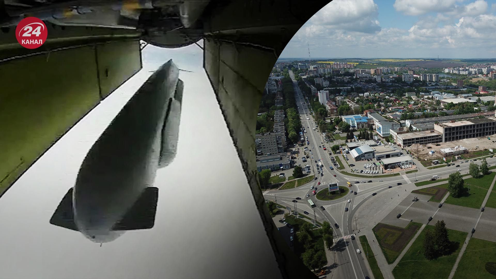 Уламки ракети впали у Хмельницькому Уламки ракети впали у Хмельницькому