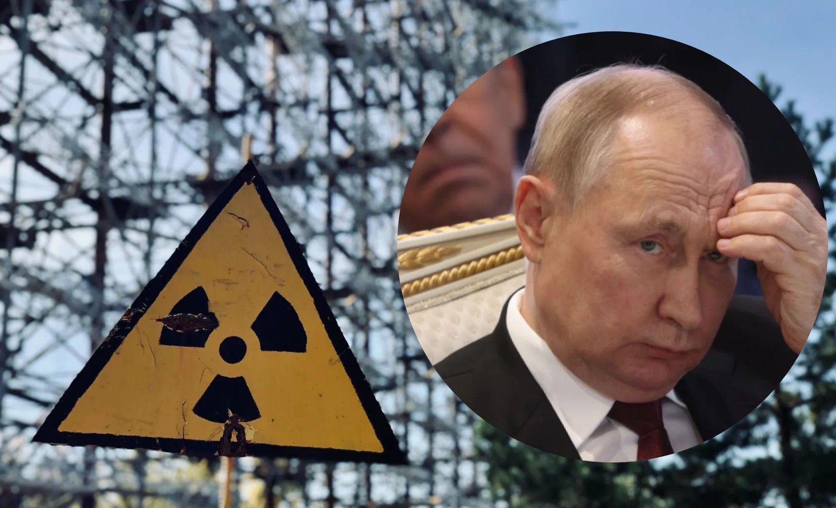 Россия намеренно разгоняет фейк о "грязной бомбе"