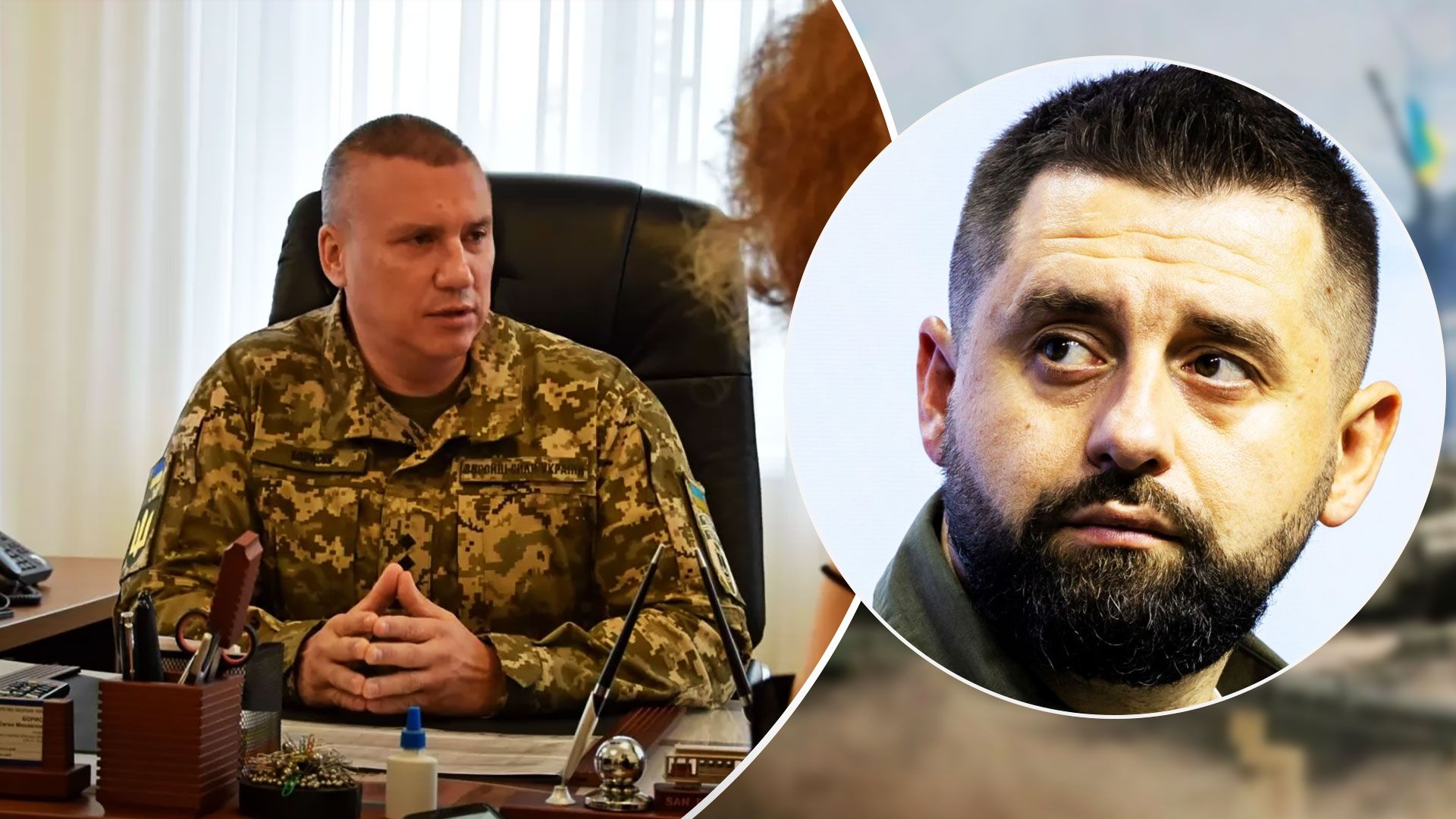 В Украине проверят все ТЦК из-за скандала с военкомом Борисовым - 24 Канал