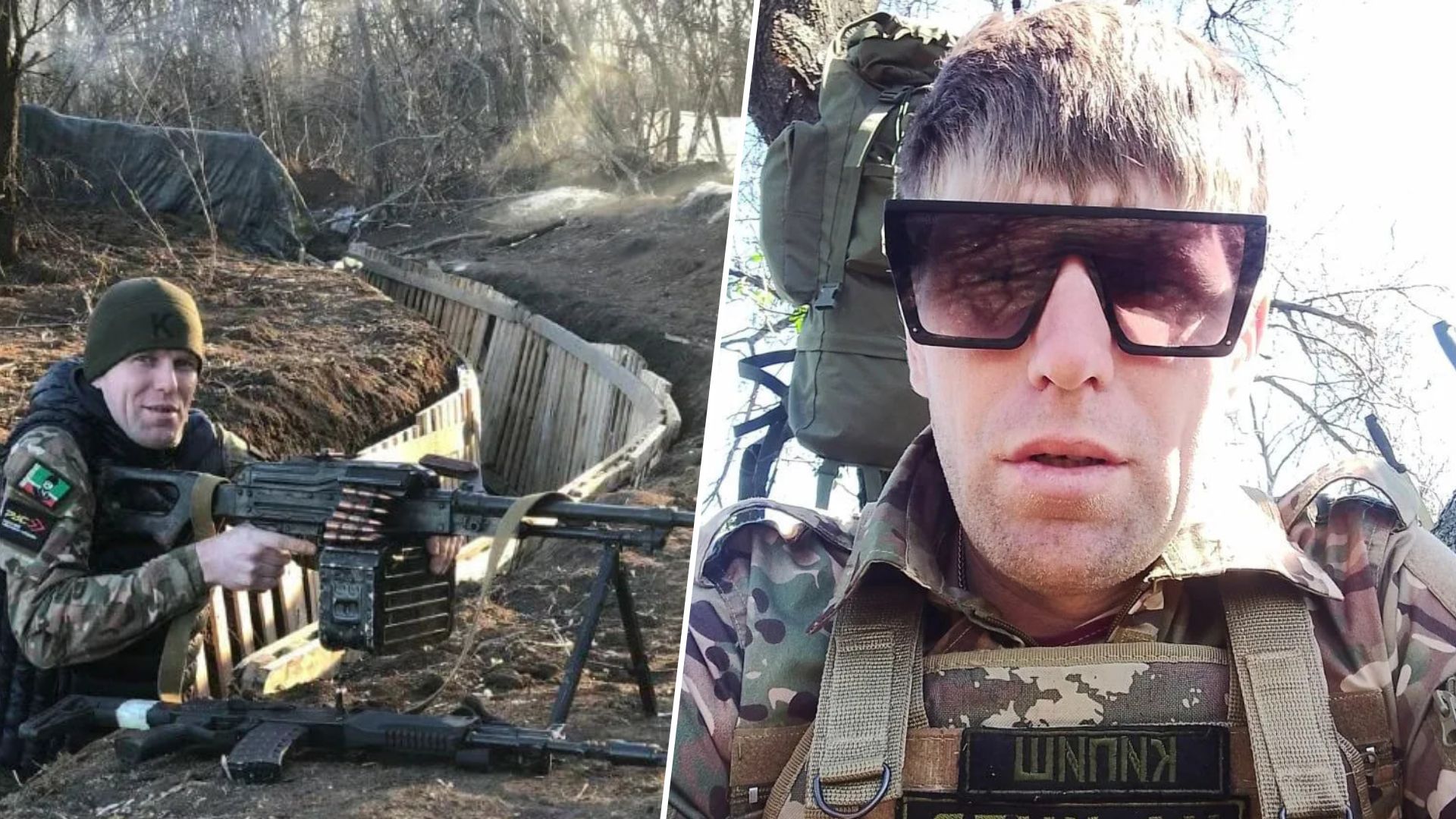 Втрати росіян - на Запоріжжі знищили окупанта Данила Сматрова - 24 Канал Втрати росіян - на Запоріжжі знищили окупанта Данила Сматрова - 24 Канал