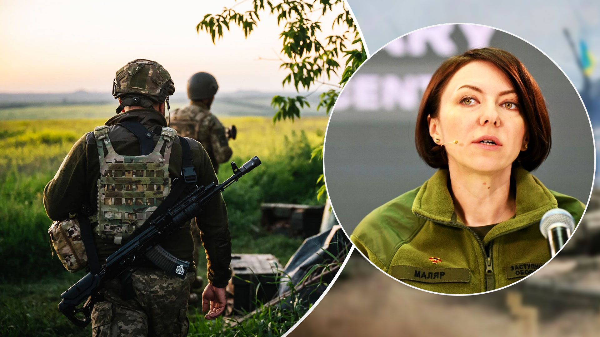 Маляр заявила, що головний удар ЗСУ ще попереду - Україна ще не залучала резерви - 24 Канал
