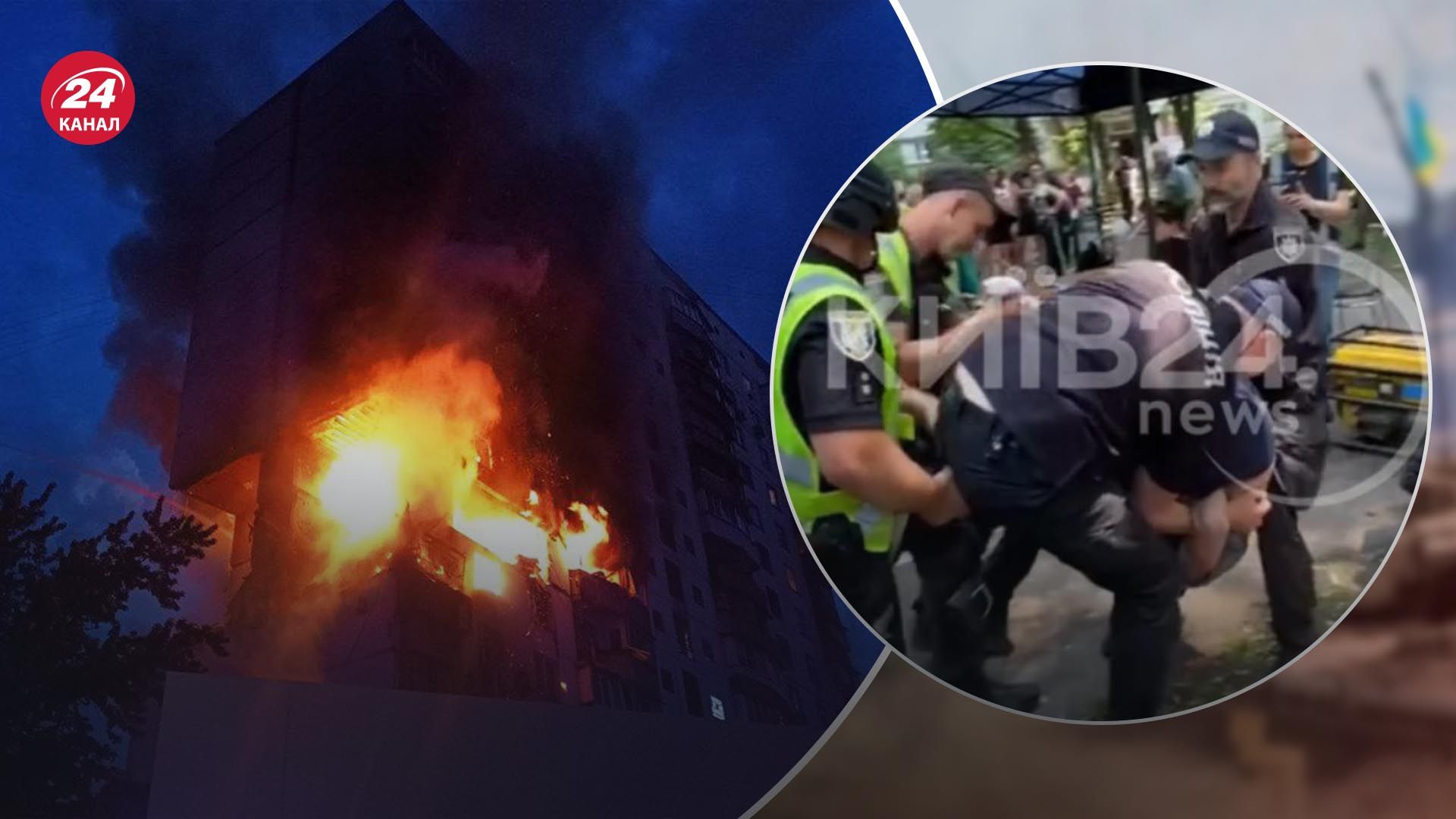 Один з мешканців багатоповерхівки покусав правоохоронця Один з мешканців багатоповерхівки покусав правоохоронця