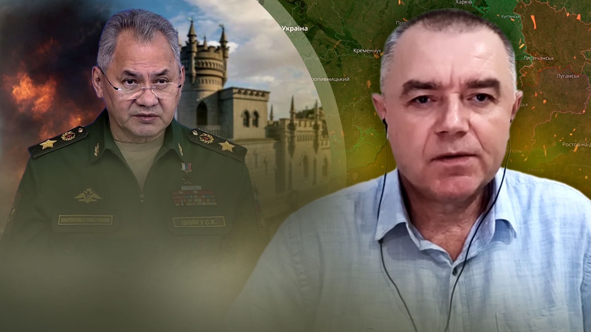 Контрнаступ ЗСУ - бавовна в Криму та Росії - ракетний удар по Хмельницькому - 24 Канал Контрнаступ ЗСУ - бавовна в Криму та Росії - ракетний удар по Хмельницькому - 24 Канал