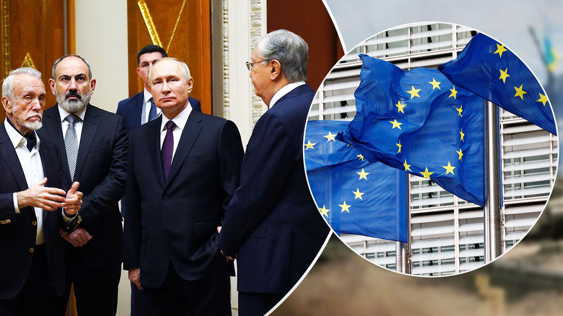 ЄС схвалив 11 пакет санкцій проти РФ - хто потрапив в 11 пакет санкцій проти РФ - 24 Канал ЄС схвалив 11 пакет санкцій проти РФ - хто потрапив в 11 пакет санкцій проти РФ - 24 Канал