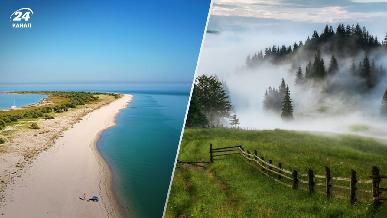 Де відпочити влітку 2023 - найкращі маршрути та напрямки в Україні Де відпочити влітку 2023 - найкращі маршрути та напрямки в Україні