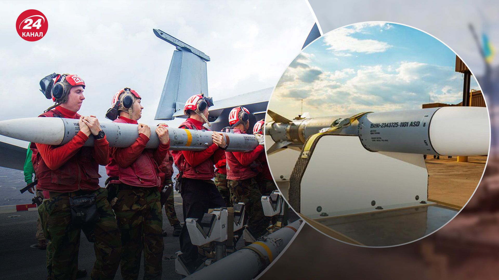 Какие преимущества ракеты AMRAAM Какие преимущества ракеты AMRAAM