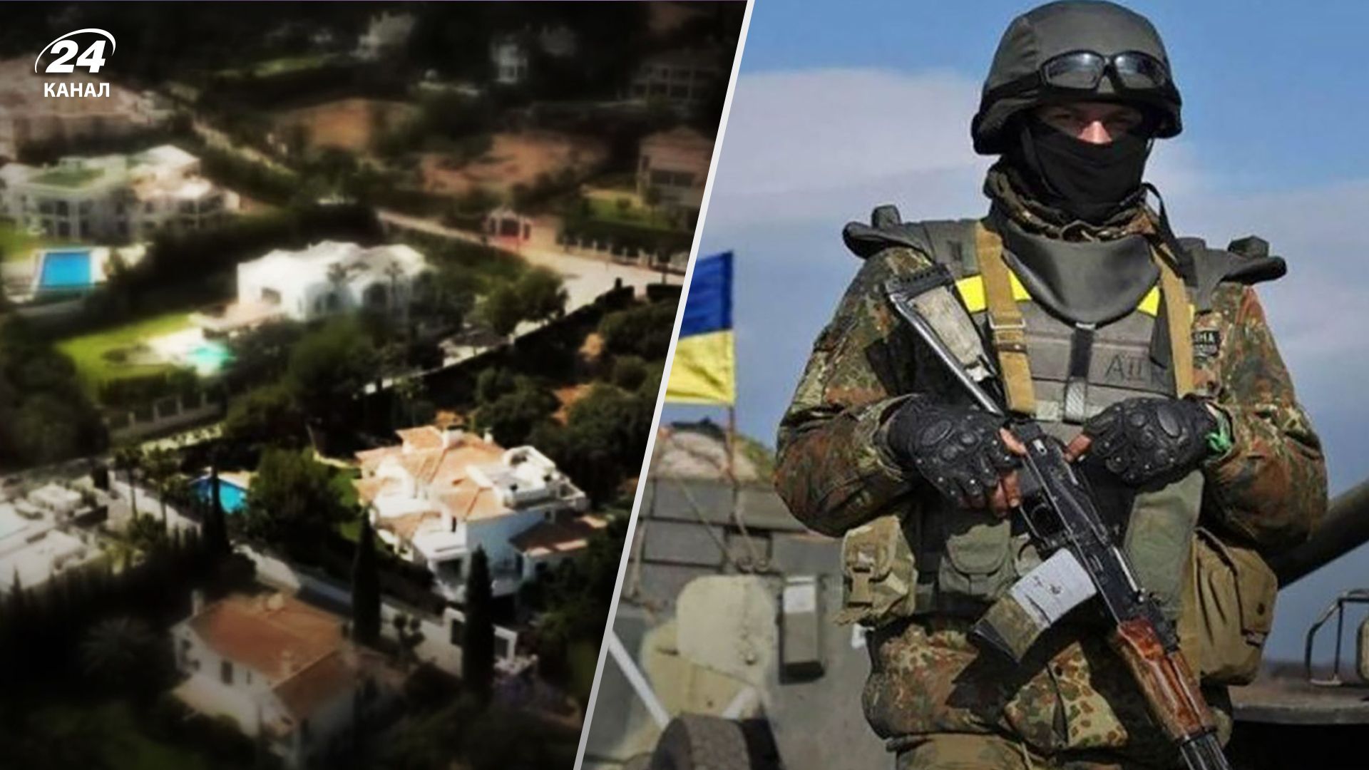 Євген Борисов та майно його родини - у ЗСУ вперше відреагували Євген Борисов та майно його родини - у ЗСУ вперше відреагували