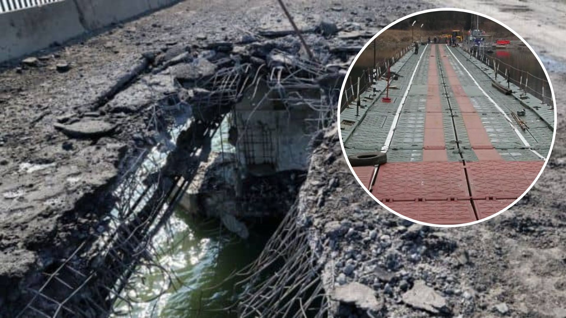 Удар по Чонгарскому мосту - оккупанты построили понтонную переправу - 24 Канал
