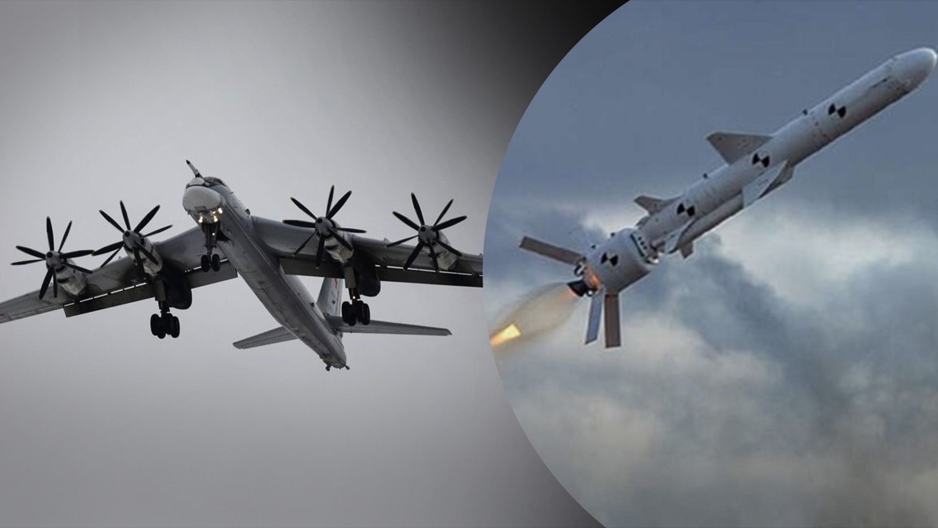 У Генштабі уточнили, скільки збито ворожих цілей насправді під час нічної атаки Росії У Генштабі уточнили, скільки збито ворожих цілей насправді під час нічної атаки Росії