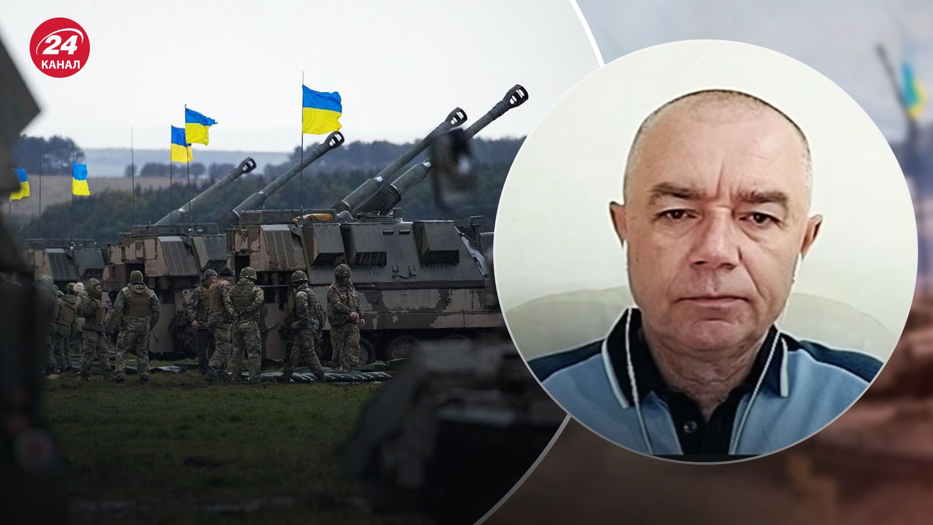 Світан про резервну армію Росії Світан про резервну армію Росії