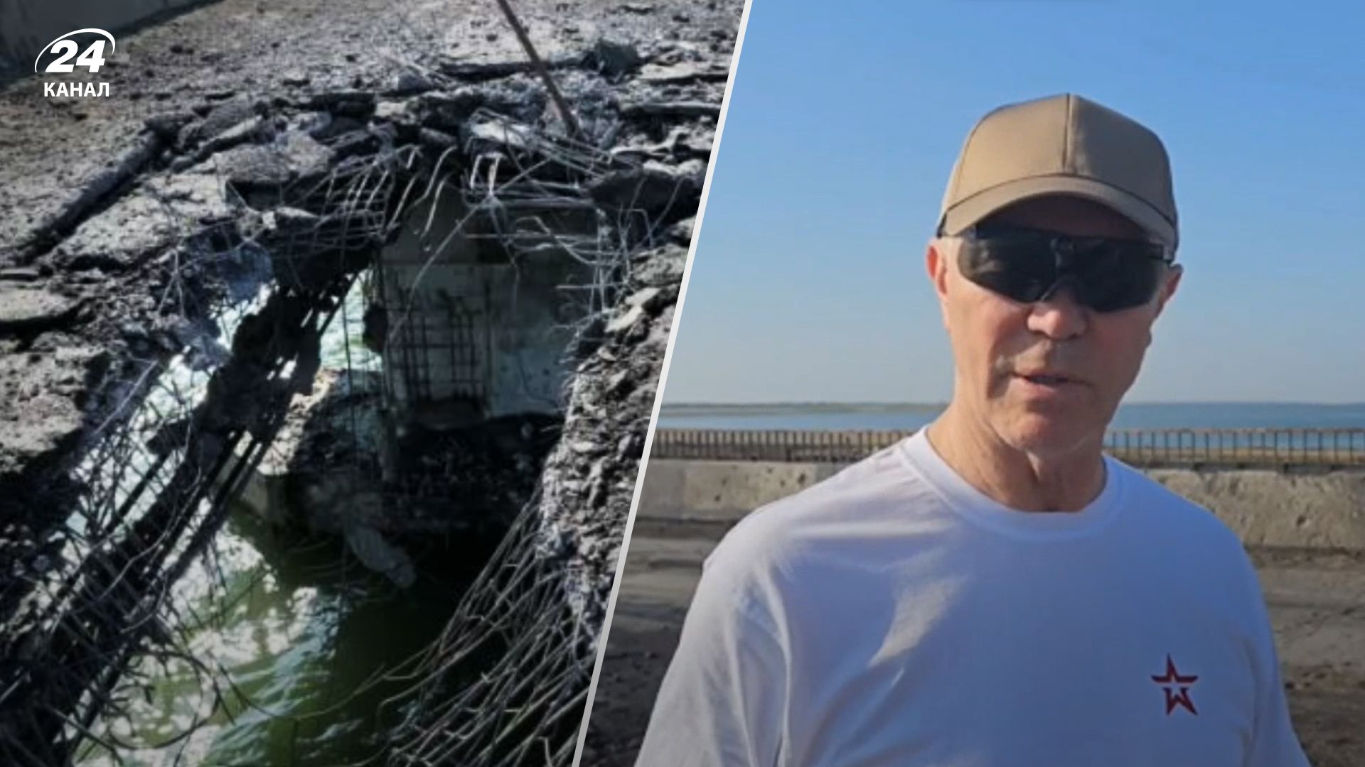 Сальдо передумал и заявил о серьезных повреждениях Чонгарского моста Сальдо передумал и заявил о серьезных повреждениях Чонгарского моста