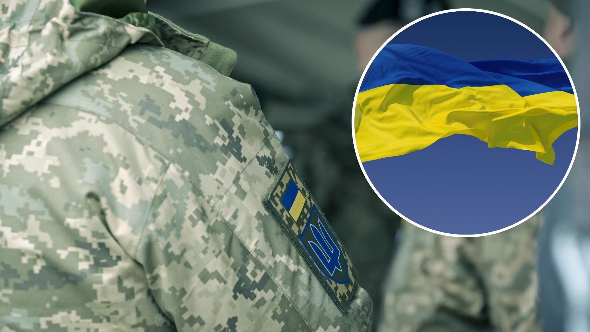 Українські полонені - повернуто з Угорщини ще двох військовополонених - 24 Канал
