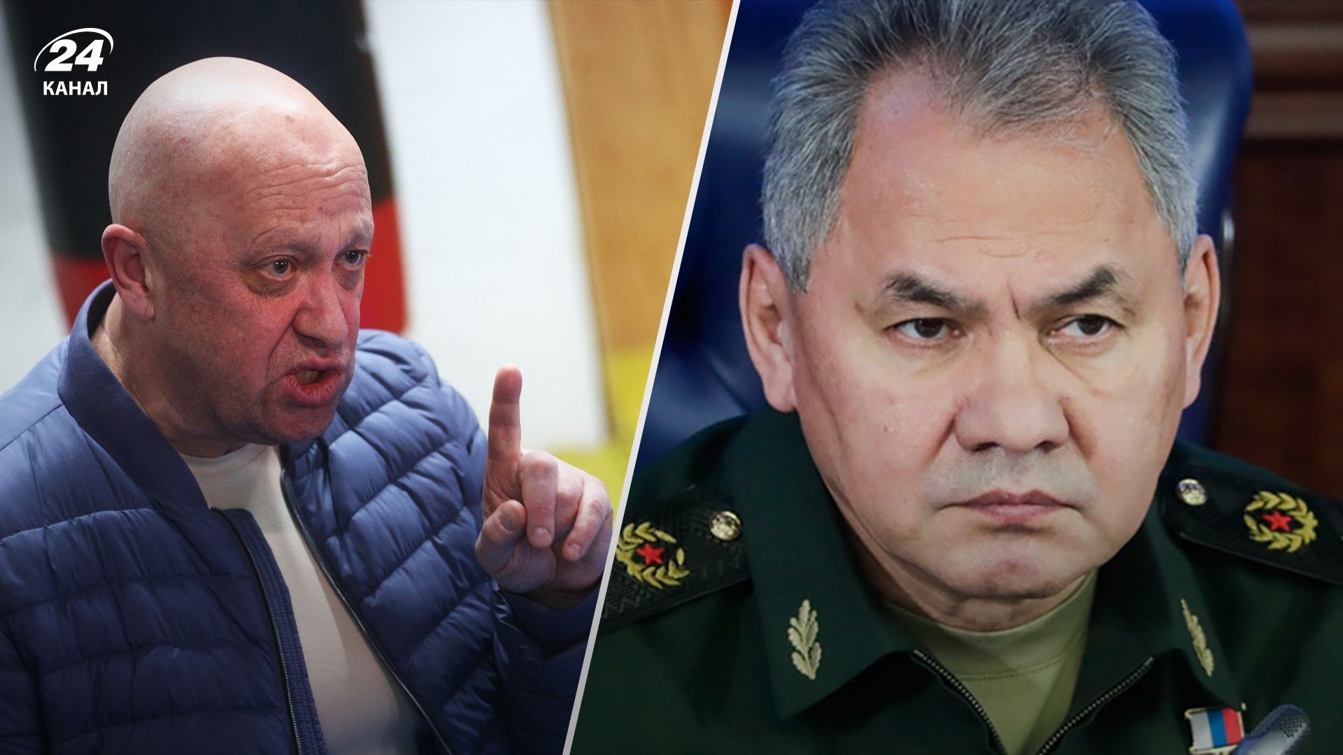 Що відомо про конфлікт Пригожина і Шойгу