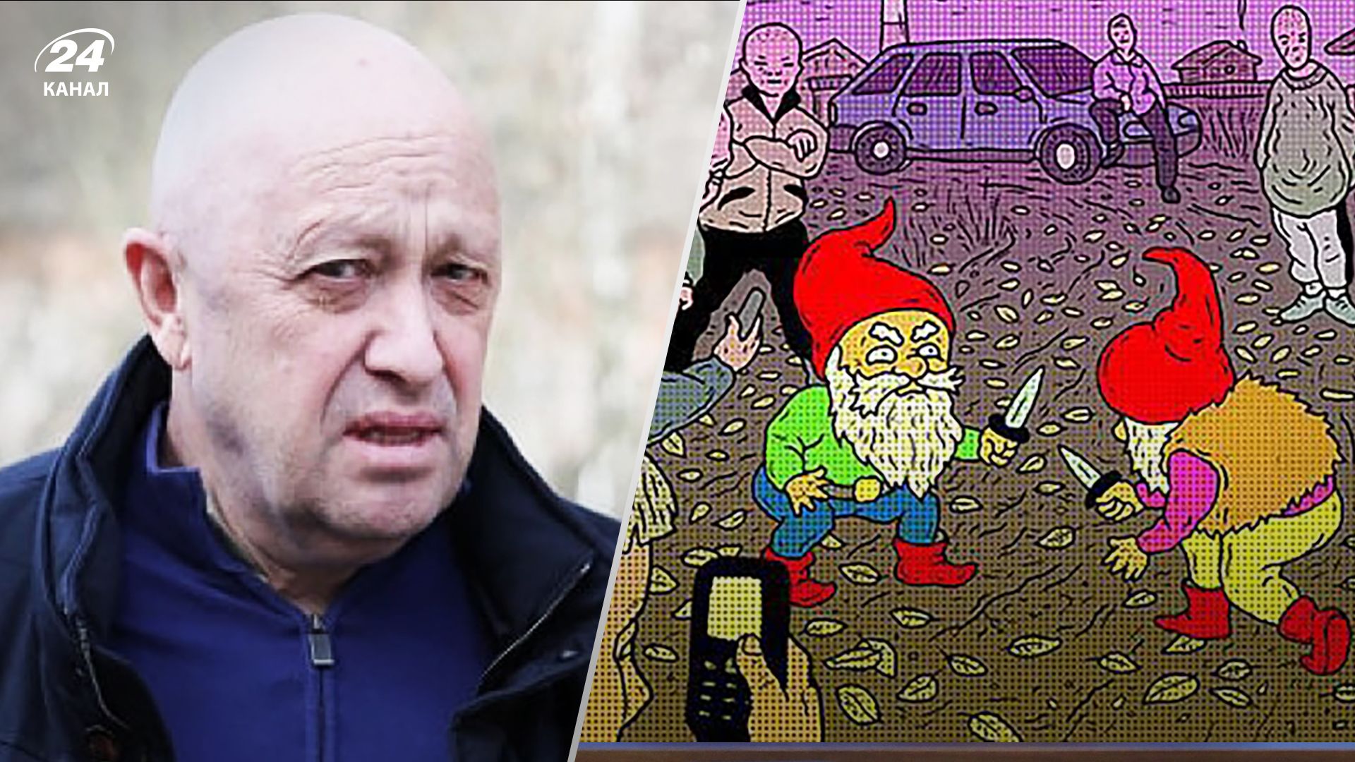 Переворот у Росії сьогодні 24 червня 2023 - свіжі меми від українців - 24 Канал Переворот у Росії сьогодні 24 червня 2023 - свіжі меми від українців - 24 Канал