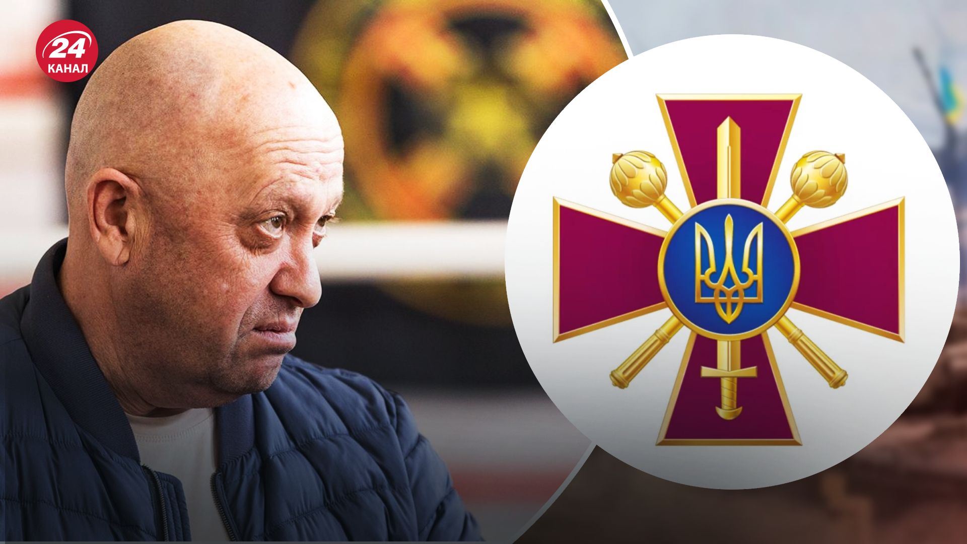 Міноборони відреагувало на події в Росії Міноборони відреагувало на події в Росії