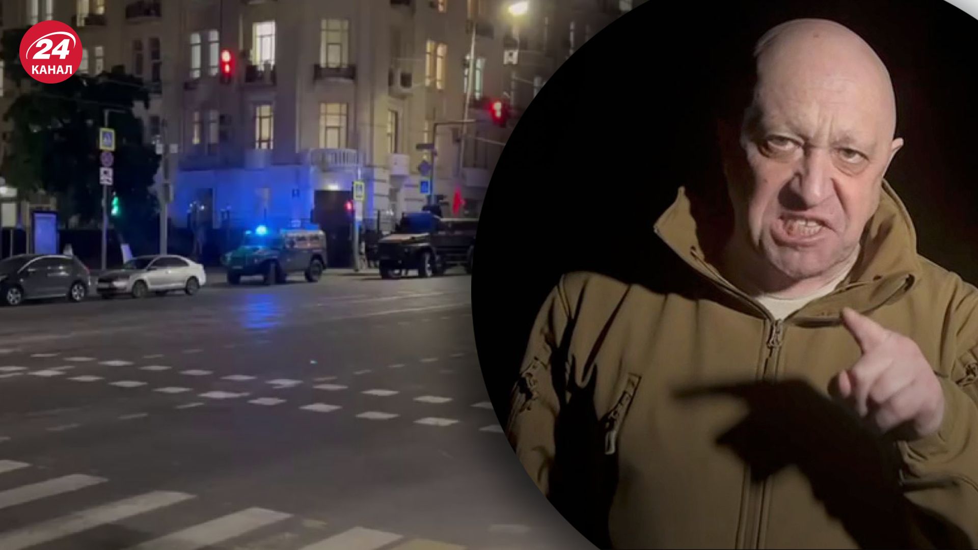 Заколот Пригожина - вагнерівці перейшли кордон Росії та рухаються до Ростова Заколот Пригожина - вагнерівці перейшли кордон Росії та рухаються до Ростова