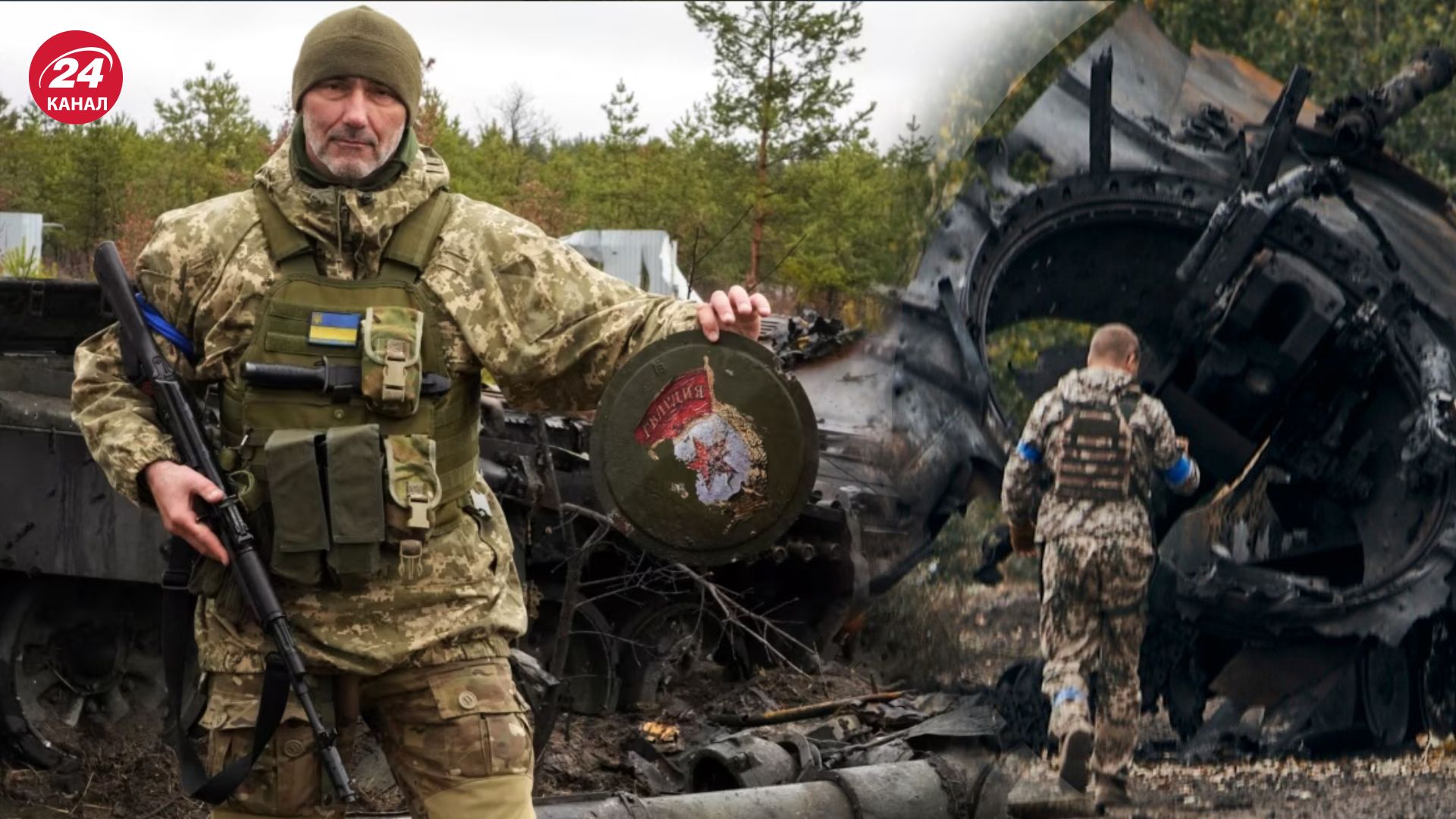 Втрати ворога станом на 24 червня Втрати ворога станом на 24 червня