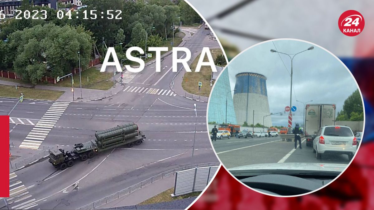 У Москві тривожаться через початок громадянської війни У Москві тривожаться через початок громадянської війни