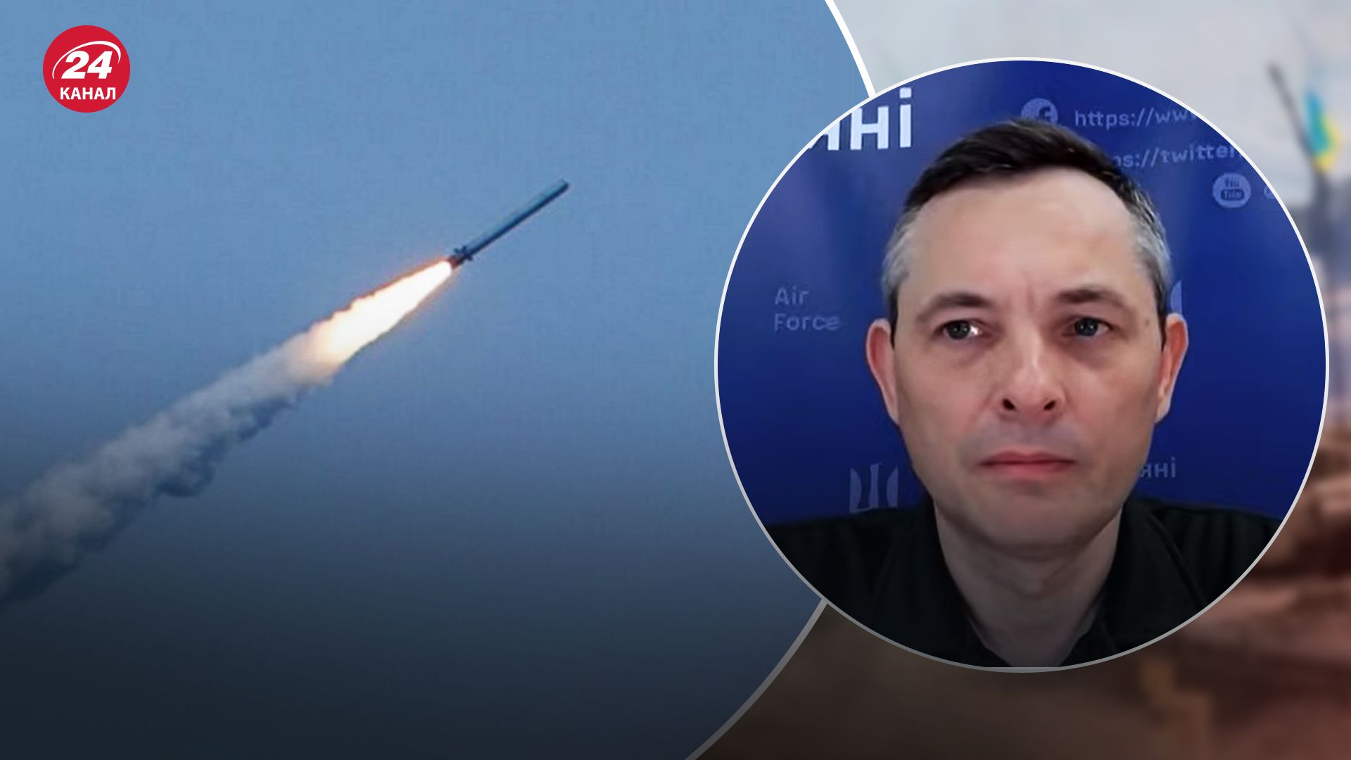 Окупанти вночі випустили 40 ракет із Каспію, – Повітряні сили - 24 Канал
