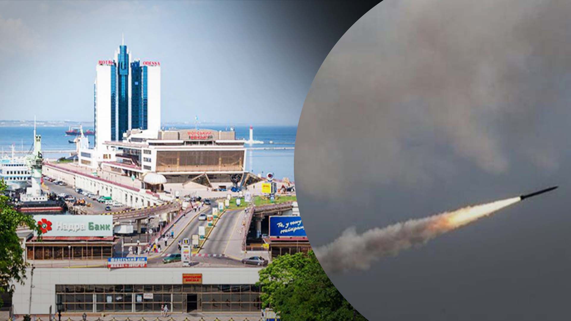 Що відомо про наслідки атаки по Одещині Що відомо про наслідки атаки по Одещині