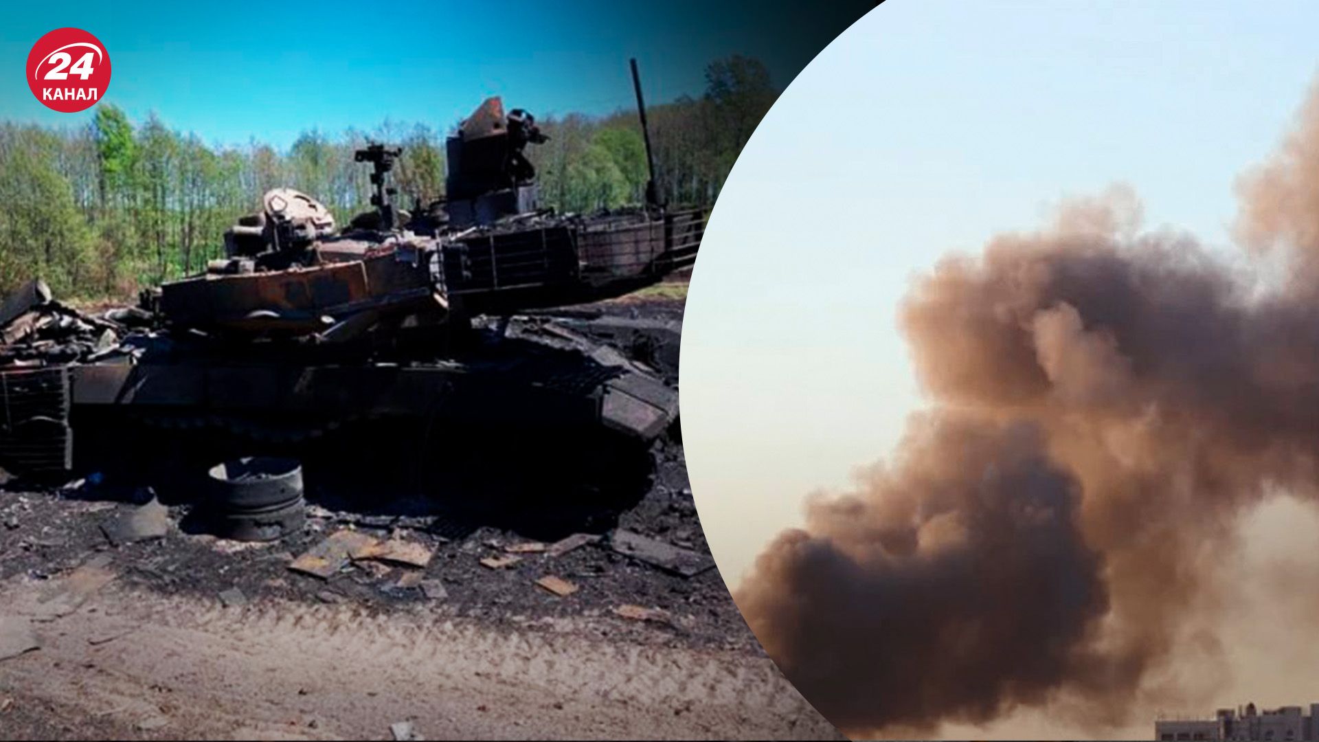 Які наслідки для окупантів мають вибухи на Півдні - побільшало братських могил росіян - 24 Канал Які наслідки для окупантів мають вибухи на Півдні - побільшало братських могил росіян - 24 Канал