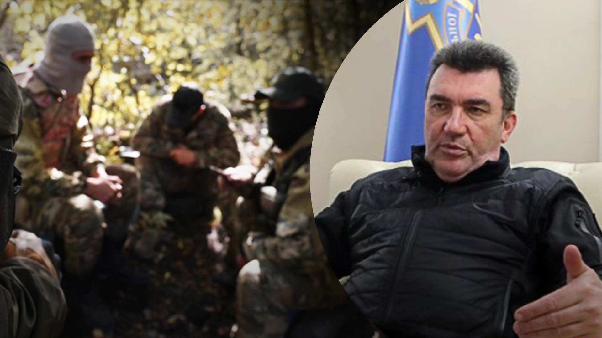 Данилов прокомментировал события в России Данилов прокомментировал события в России